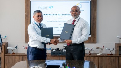 ވީއައިއޭގެ މަގު ހެދުމުގެ މަސައްކަތް އާރުޑީސީއާ ހަވާލުކޮށްފި