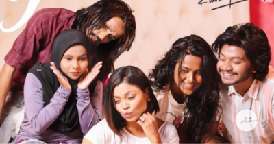 ޔާރާ ތިންވަނަ ސީޒަން ފެށިއްޖެ، ޓްރެއިލާ ބަލައިލާ