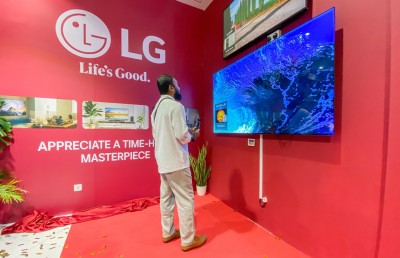 އެސްޓީއޯ އިން އެލްޖީ ޓީވީ ތައާރަފުކޮށް ހާއްސަ އޮފާއެއް