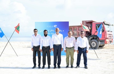 ވިލުފުށީ އެއާޕޯޓަށް ބޭނުންވާ ބިން ހިއްކުމުގެ އަމަލީ މަސައްކަތް އެމްއޭސީއެލުން ފަށައިފި