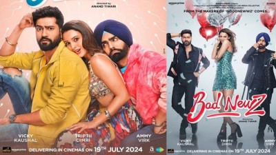 ވިކީއާއި ތުރިޕްތީ ދޭން މިއުޅެނީ 'ބޭޑް ނިއުސް'