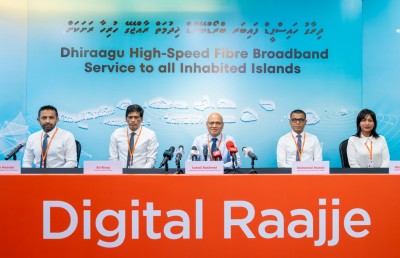 ރާއްޖޭގެ ޓެލެކޮމިއުނިކޭޝަންސް މޭސްތިރިޔާ ދިރާގަށް 37 އަހަރު