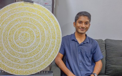 ނާއިޝްގެ ހިމޭން ދުނިޔެ، މި ކުލަތަކުން އެހެން ވާހަކައެއް