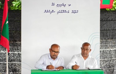 ދިޔަމިގިލި-މަޑިފުށި އަދި އުފުރިޔާ ކޯޒްވޭއަކުން ގުޅާލުމުގެ މަސައްކަތް ފަށައިފި