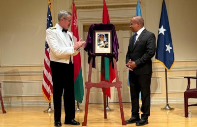 އެންޑީޔޫގެ ހޯލް އޮފް ފޭމްގައި ޑެޕިއުޓީ ނެޝަނަލް ސެކިއުރިޓީ އެޑްވައިޒަރު ހާމިދު