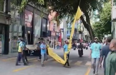 ހުއްދަ ދީފައިވަނިކޮށް އެމްޑީޕީގެ ބެނާތައް ކައުންސިލުން ނަގައިފި