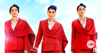 'ކްރޫ'ގެ ޓްރެއިލާ ބަލައިފިންތަ؟