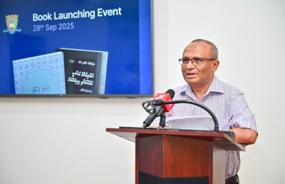 ސުއޫދު ލިޔުއްވި މުހިންމު ދެ ފޮތެއް ނެރެފި