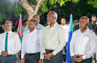 އާރްޓީއެލް ފެރީން ތ. އަތޮޅު ވެސް ގުޅާލައިފި