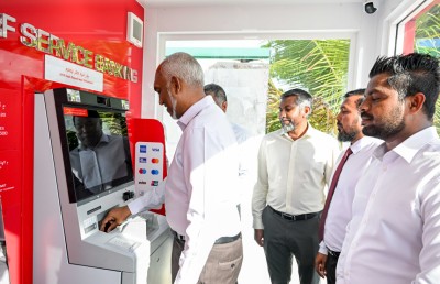 ރަށްރަށުގައި މިހާތަނަށް 82 އޭޓީއެމް، 313 މިލިއަން ރުފިޔާގެ މުއާމަލާތް!