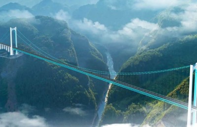 އެންމެ އުހުގައި ހެދި ބްރިޖް ޗައިނާގައި ހުޅުވައިފި