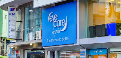 އައިކެއާގެ ސުކޫކު ކާމިޔާބު ކަމާއެކު ނިންމައިލައިފި