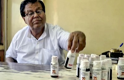 އިންޑިއާގައި ކުދިން މަރުވި ބޭހުގައި ނުރައްކާ މިންވަރަކަށް ވިހަ ކެމިކަލެއް