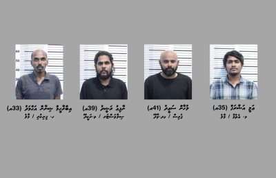 ކުޑަކުދިންތަކެއް ގޮވައިގެން މަސްތުގެ ހާލަތުގައި ތިއްބާ ޕްރެޒެންޓަރު ނާފިއު އާއި އިތުރު ބަޔަކު ހައްޔަރުކޮށްފި