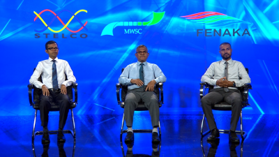 ޖޫރިމަނާ މާފުވަނީ ފެނާއި ކަރަންޓު ބޭނުން ކުރި މިންވަރަށް އަގު ދެއްކީމަ