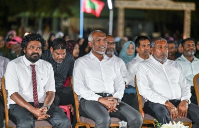 ބޭސް ހޯދުމާއި އެހެން ހިދުމަތްތަކުގައި ހެލްތު ސެންޓަރުތަކަށް ފަސޭހަ އިންތިޒާމެއް ހަމަޖައްސަނީ