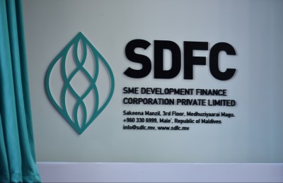 އަންހެނުންނަށް ހާއްސަ ފައިނޭންސިން ސްކީމެއް އަންނަ މަހު ފަށަން އެސްޑީއެފްސީ ތައްޔާރުވެއްޖެ