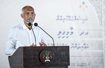 އައިޔޫއެމްގެ ކެމްޕަހަކާއި ހޮސްޕިޓަލަކާ އެކު މާމިގިއްޔަށް އިތުރު މަޝްރޫއުތަކެއް