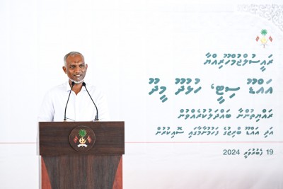 10،000 ވަޒީފާ އުފައްދައިދޭނެ، އައްޑޫ އައްސޭރި ޓޫރިޒަމް މަޝްރޫއު ފަށަން ތައްޔާރުވެއްޖެ