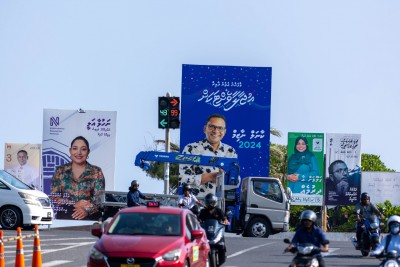 ފައިދާއެއް ނުވެޔޯ، އެކަމަކު ގޮނޑި ބޭނުން!