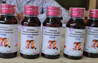 އިންޑިއާގައި ކުދިން މަރުވި ބޭހުގައި ނުރައްކާ މިންވަރަކަށް ވިހަ ކެމިކަލެއް