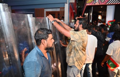 ހާއްސަ ދުއާއަކަށް ފަހު އެއްވުން ނިންމާލައިފި