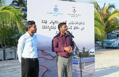 އާރުސީސީގެ ސީއެސްއާރުގެ ދަށުން މާލޭގައި ސްކޭޓް އެރީނާއެއް ހެދުމުގެ މަސައްކަތް ފަށައިފި