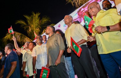 ހާއްސަ ދުއާއަކަށް ފަހު އެއްވުން ނިންމާލައިފި