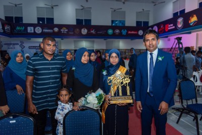 ހއ. އަތޮޅުގެ އެންމެ އަލިގަދަ ތަރިއަކަށް ރީޝް