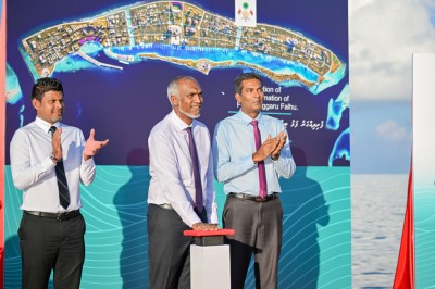 ރަސްމާލެ މަޝްރޫއާ ގުޅޭ މައްސަލައެއް އޭސީސީން ބަލަން ފަށައިފި