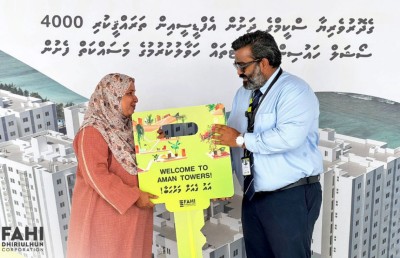 ހައްގުވެރިންނަށް ފްލެޓް ނުދީ ކުއްޔަށް ދިނުން ނުހުއްޓުވޭނެ!