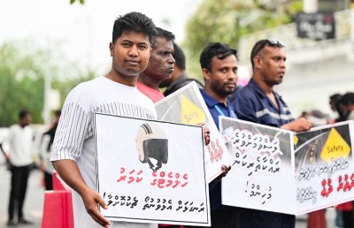 "ދުންޖަހާފައި" ދުއްވުން ހުއްޓުވަން ބޮޑު ޖޫރިމަނާއެކު ވެހިކަލް ވެސް ނަގަންވީ!