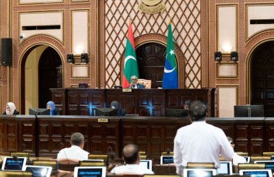 އެންއައިސީގެ މެމްބަރަކު ކަމަށް ހަތަރު ބޭފުޅަކު އައްޔަންކުރަން ފާސްކޮށްފި