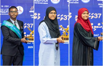 ގައުމީ ގުރުއާން މުބާރާތުގެ ރަން ވަނަތައް ޝާޔާ، ޝަބާ އަދި ޝައިމްއަށް