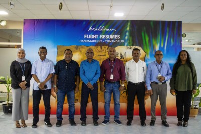 ހަނިމާދުއާއި ޓްރިވެންޑްރަމް އާ ދެމެދު އަލުން ދަތުރުތައް ފަށައިފި