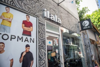 އެޑްވަޓޯރިއަލް: އީދަށް ޝޮޕިންކުރަން ދާންވީ މިފަހަރު ''އިލާލާ'' އަށް