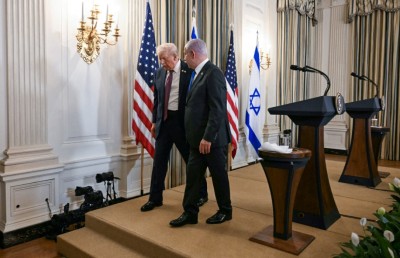 ޓްރަމްޕަށް އިޒްރޭލުގެ އެންމެ މަތީ ޝަރަފް