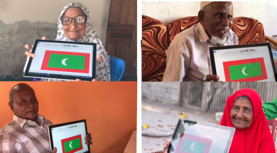 މި މާމައިންނާއި ކާފައިން ލެޕްޓޮޕެއްގައި އަލަށްކުރި ތަޖުރިބާއިން ބޮޑު އުފަލެއް!