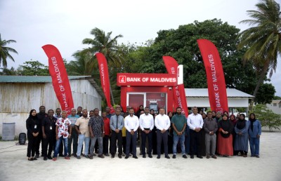 ޅ. އަތޮޅުގައި މީހުން ދިރިއުޅޭ ހުރިހާ ރަށެއްގައި އޭޓީއެމް ބަހައްޓައިފި