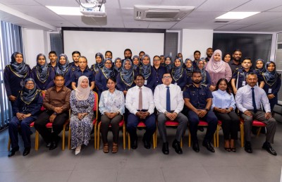 އުރީދޫން އިމިގްރޭޝަން މުވައްޒަފުންނަށް ތަމްރީނު ޕްރޮގްރާމެއް