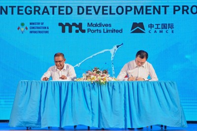 ލ.ގައި ބަންކަރިން ޚިދުމަތް ދޭ މެރިޓައިމް ހަބް ހެދުމަށް، ޗައިނާ ކުންފުންޏަކާ ހަވާލުކޮށްފި