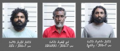 ފުލުހުން ދައްކުވައިދިނީ 119 ކިލޯގެ މަސްތުވާތަކެތި އެތެރެކޮށް ކުރި މަސައްކަތް