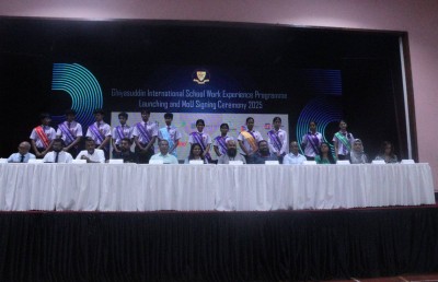 ވަޒީފާއަށް ދަރިވަރުން އަހުލުވެރި ކުރުވަން ޣިޔާސުއްދީންގައި މަސައްކަތުގެ ތަޖުރިބާގެ ޕްރޮގްރާމެއް