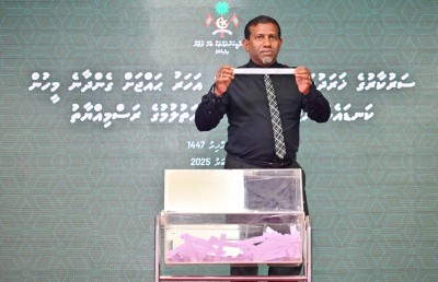 އަންނަ އަހަރު ސަރުކާރުގެ ހަރަދުގައި ހައްޖަށް ފޮނުވާ 50 މީހުން ގުރުއަތުން ކަނޑައަޅައިފި