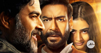 ސިހުރާ ގުޅޭ ބިރުވެރި ފިލްމު 'ޝައިތާން' ނެޓްފްލިކްސްއަށް