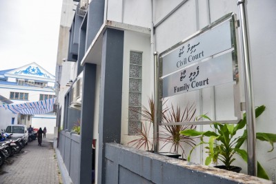 މަންމަގެ ނަން ބޭނުންކޮށްގެން ހިންގި ސްކޭމުގައި، މަންމައަށް ކުރި ދައުވާއިން ސަލާމަތްވެއްޖެ