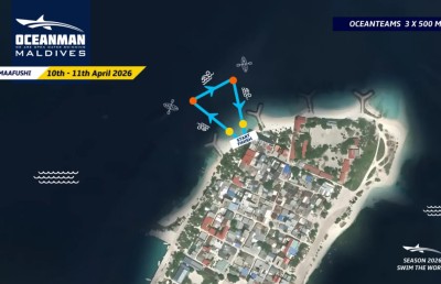 ފެތުމާއި ދުވުމުގެ ރޭސް ހިމެނޭ އެކުއަތުލޯން ޗެމްޕިއަންޝިޕް މާފުށީގައި ބާއްވަނީ