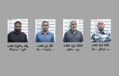 ސިނގިރޭޓް ވައްކަމުގައި މުއާޒުގެ ބައިވެރިވުން އޮތްކަމަށް ގަބޫލުކުރެވޭ މިންވަރަށް ހެކި އެބަހުރި: އަމުރު