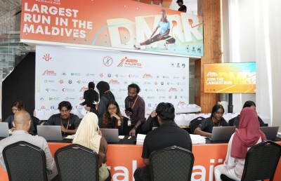 ދިރާގު މޯލްޑިވްސް ރޯޑް ރޭހުގެ ރޭސް ކިޓް ދޫކުރަން ފަށައިފި