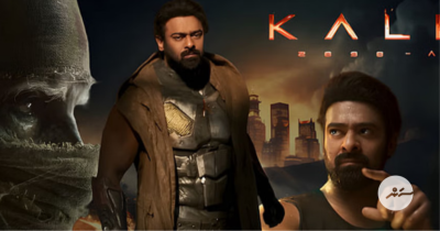 ފިލްމު 'ކަލްކީ'އިން އަމީތާބް ދައްކާލީ މުޅިން ތަފާތު ގޮތަކަށް